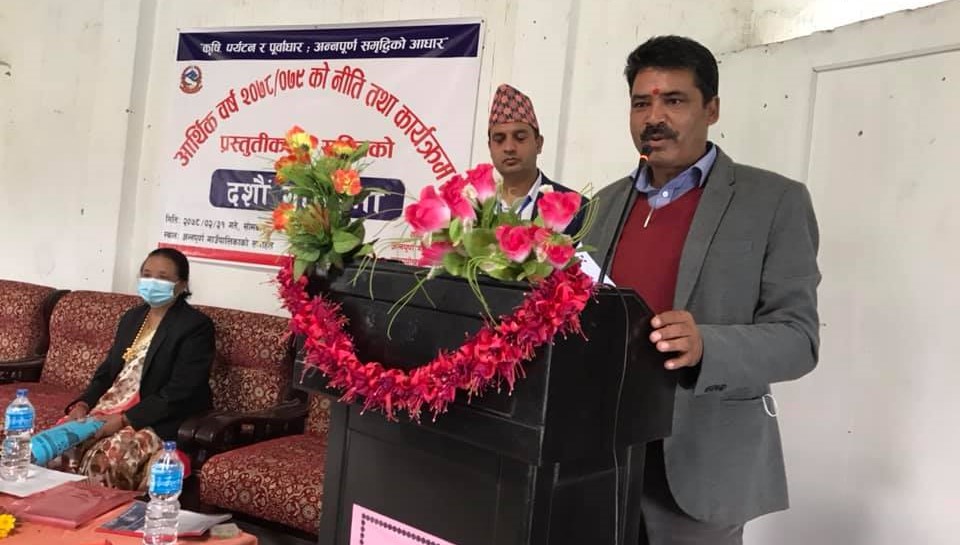 भोटे कुकुर उत्पादन गरी आम्दानी गर्ने अन्नपूर्ण गाउँपालिकाको नीति